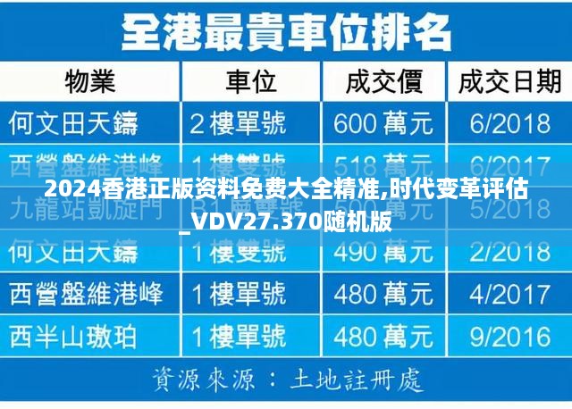 xizhaiwangqi 第13页