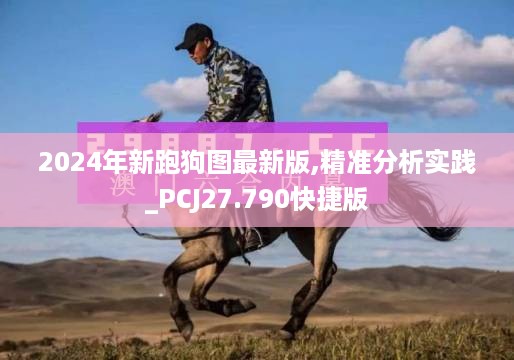bingjiyugu 第11页