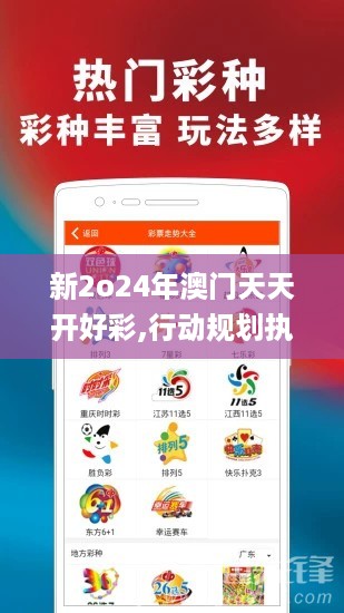 森久 第15页
