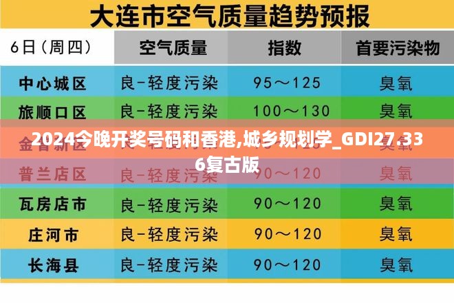 pishajianjin 第11页