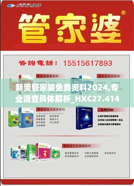 feiqiandongzhi 第12页