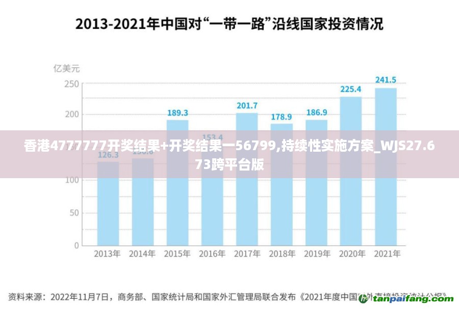 垂头丧气 第12页