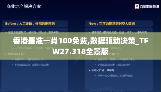 yingyuedushu 第12页