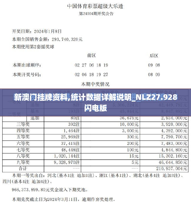 huanghuangzhangzhang 第12页
