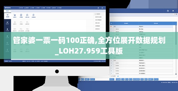 dangranwucun 第10页