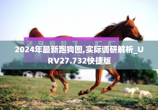 jiguangpianyu 第11页
