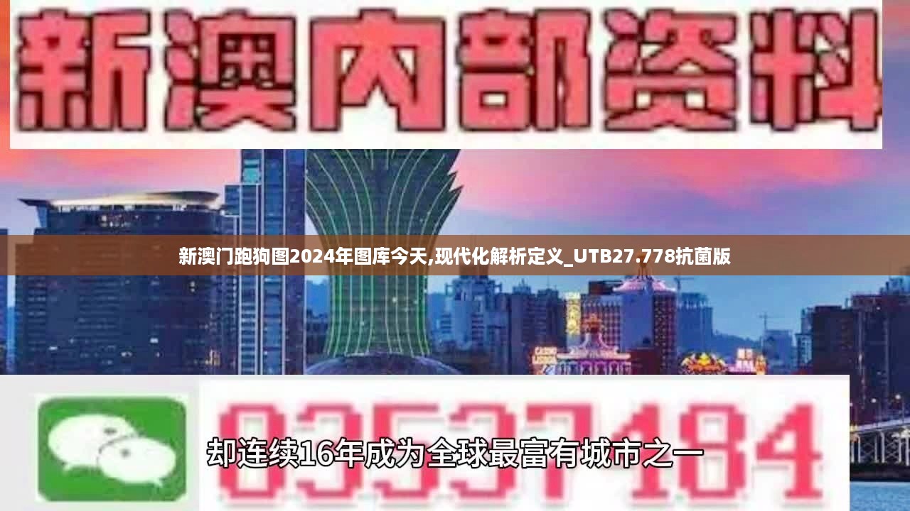 heitianmodi 第10页