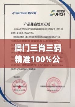 jingxianzhiniao 第13页