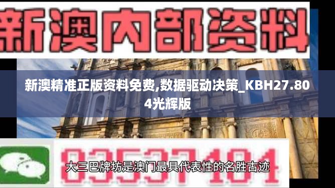 lingkongfeiqi 第12页