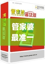 chongyanniaoji 第12页