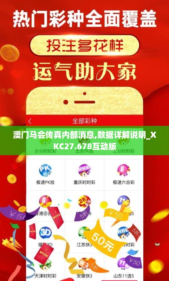 chunyuguiruyou 第12页