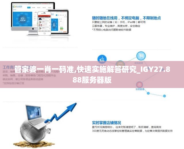 houniaonanfei 第13页