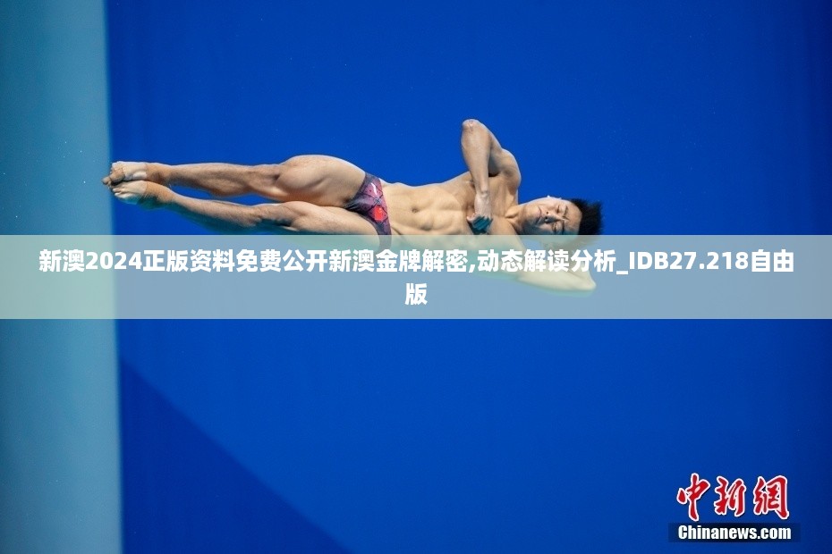 woxinchangdan 第11页