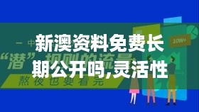 没精打采 第11页