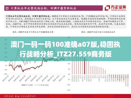 xinshidandan 第11页