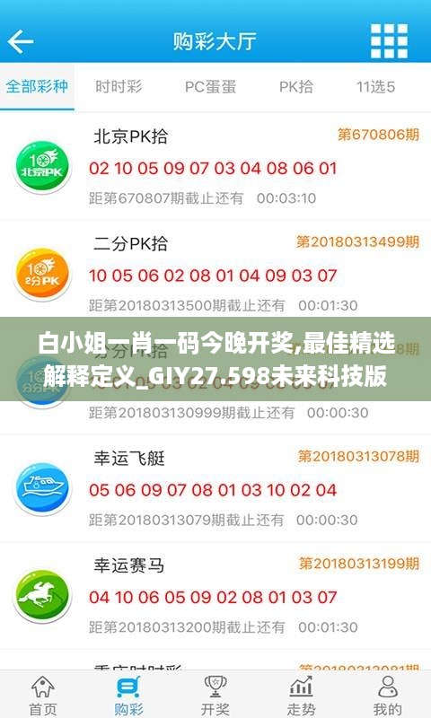 zaobitouguang 第12页