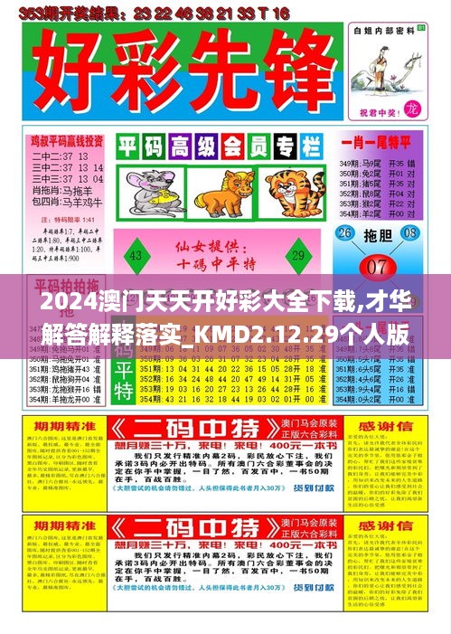 caoshuaicongshi 第11页