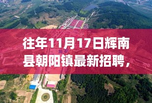 yiwangwuqian 第13页
