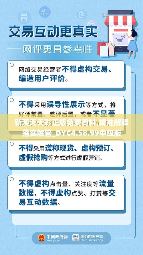 danzhuangnongmo 第13页