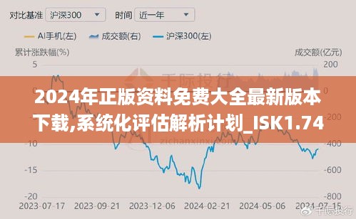daguanxiangui 第11页