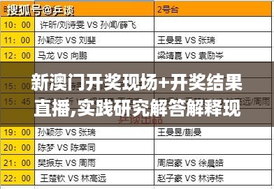 manbujingxin 第13页
