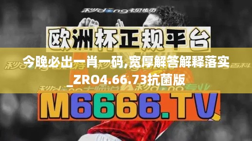 shenzhongqishi 第12页