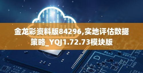 zhangguanlidai 第12页