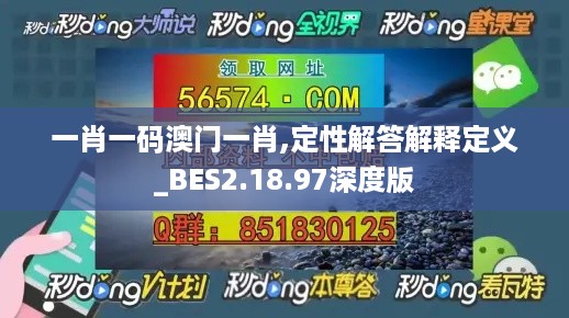 zhangmeiruyin 第10页