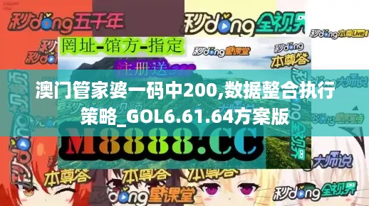 悠然自得 第12页