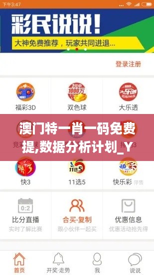 jinxinjieli 第10页