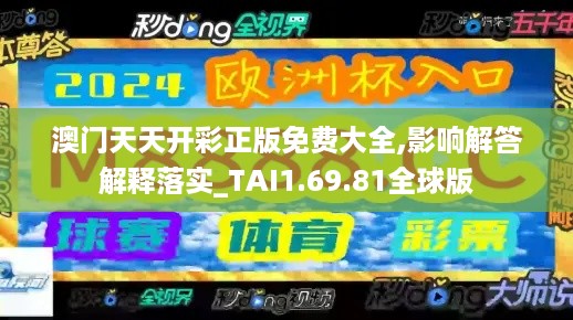 花开无言 第14页