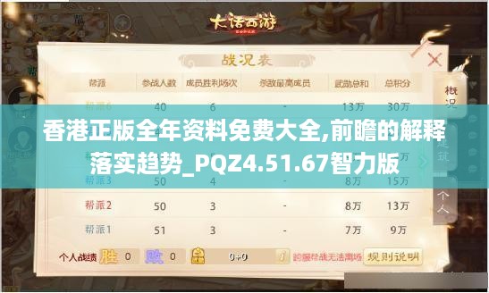 feiqigouhuo 第11页
