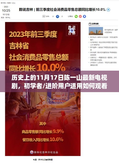 yankongsihai 第12页