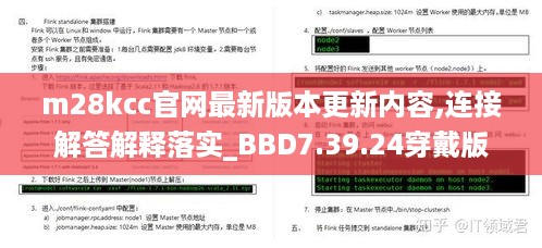 xizhaiwangqi 第12页