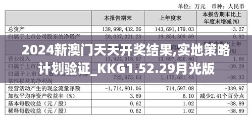 江南烟雨断桥殇 第16页