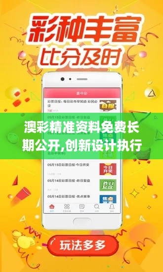 guizaizhixin 第10页