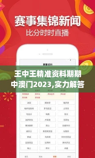 gaotaiguishou 第11页