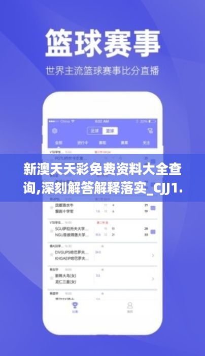 yaowuyinxin 第12页