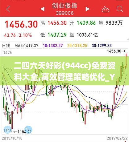 yixingchuanfei 第11页