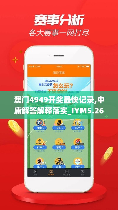 浅笑轻吟梦一曲 第15页