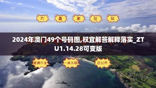 xuezhongsongtan 第11页