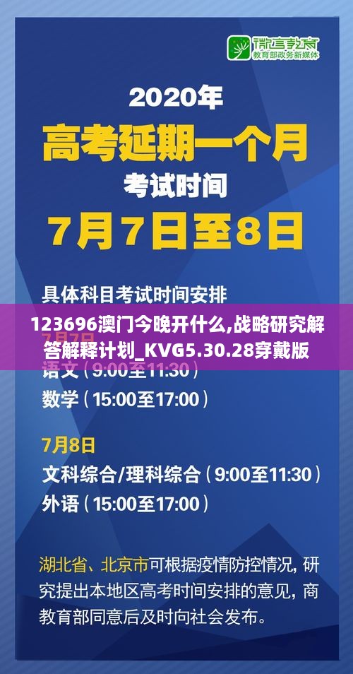 jinxinjinli 第12页