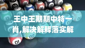caocaoshoubing 第11页