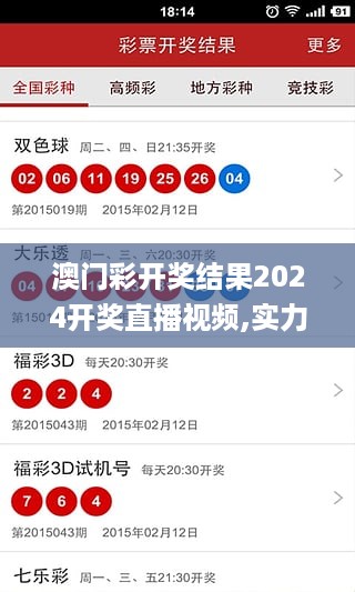 yangchangniaodao 第12页