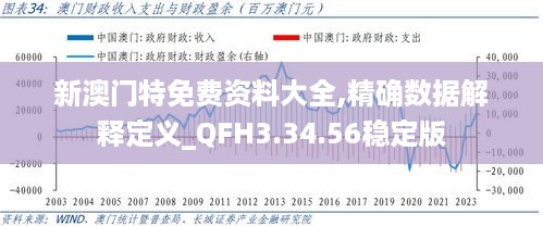 heitianmodi 第9页