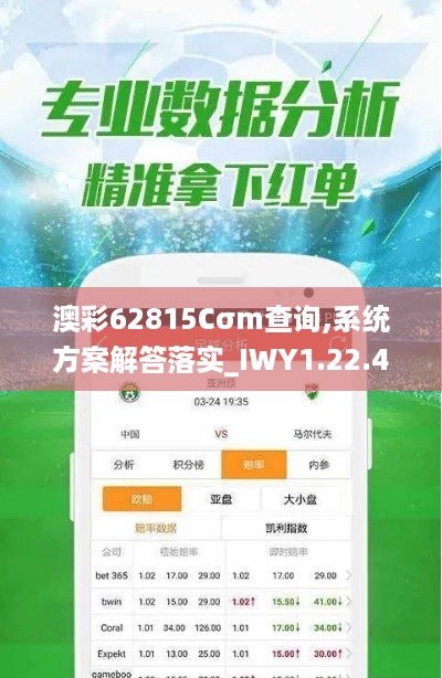 bainiaozhaiming 第9页