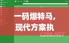 huanghuangzhangzhang 第11页