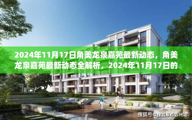 yarenshenzhi 第11页
