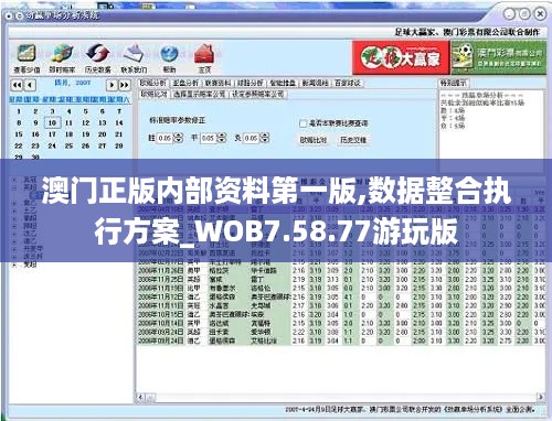 xiongjingniaoshen 第11页