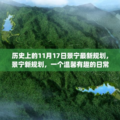 lingkongfeiqi 第11页